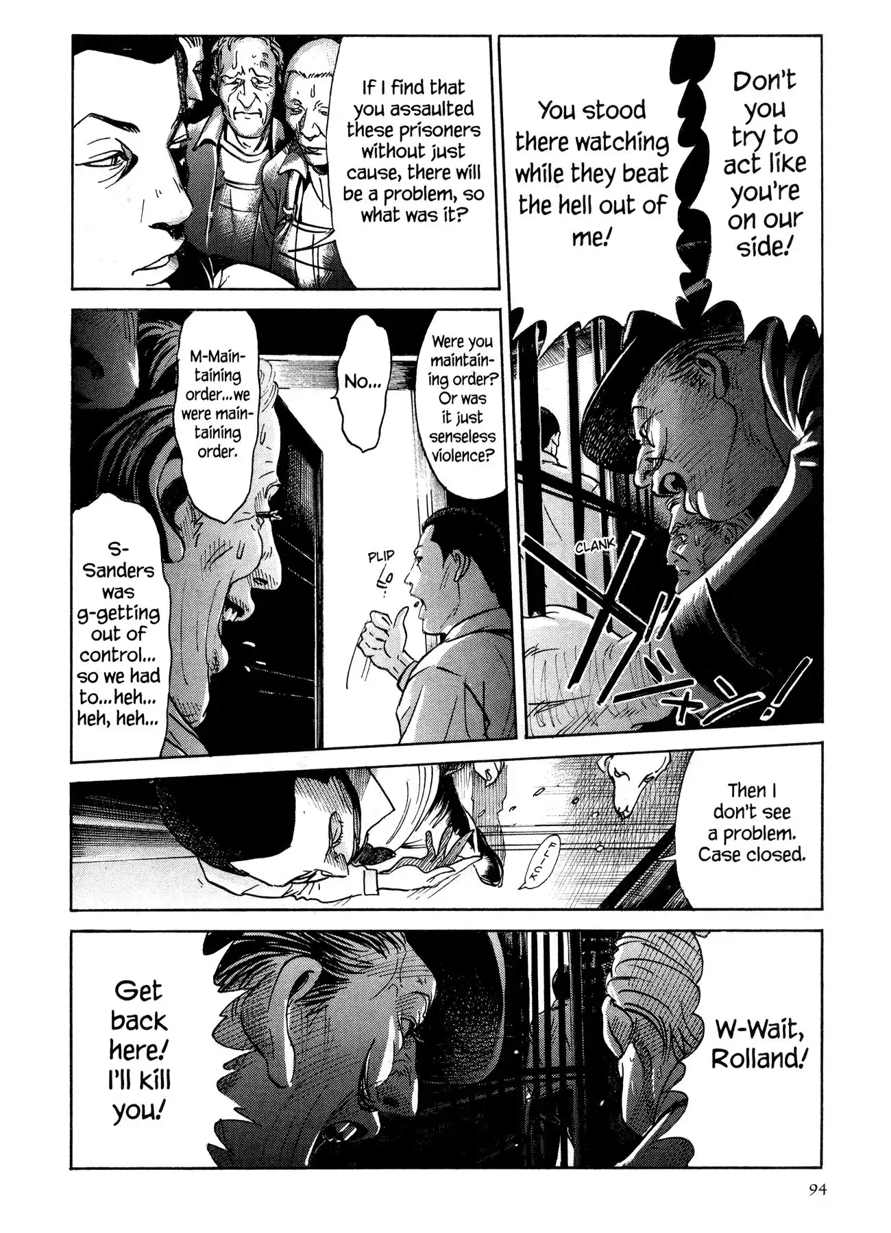 Ore to Akuma no Blues Chapter 16 21